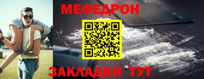 mix Гусев