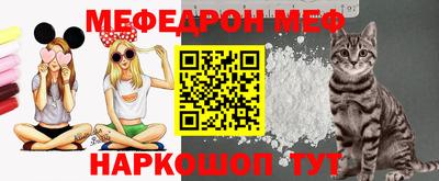 mix Гусев