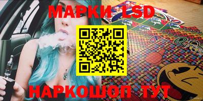 mix Гусев