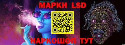 таблы Гусь-Хрустальный