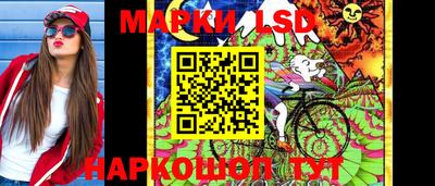 таблы Гусь-Хрустальный