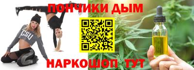 таблы Гусь-Хрустальный