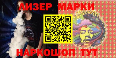 таблы Гусь-Хрустальный
