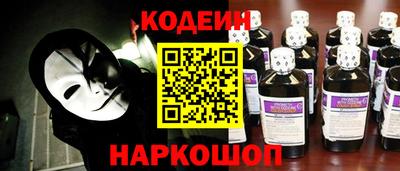 таблы Гусь-Хрустальный