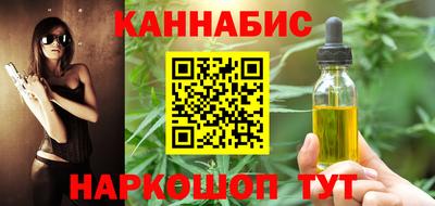 mix Гусев