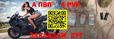 mix Гусев