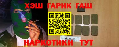 mix Гусев