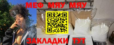 mix Гусев