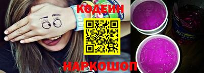 таблы Гусь-Хрустальный