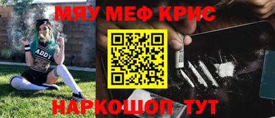 mix Гусев